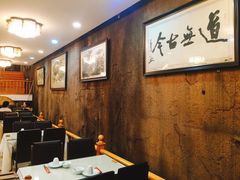 -长春观斋补堂素菜馆