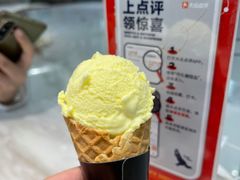 -丹礼糖甜品