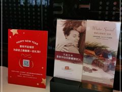 -王品牛排(上海仙霞店)