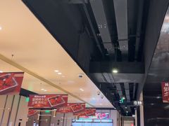 -海底捞火锅(吴中路店)