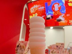 -DQ·蛋糕·冰淇淋(五棵松万达店)