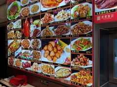 -惠宾饭庄(中山路店)