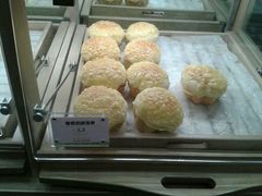 -仟吉KenGee(国贸360店)
