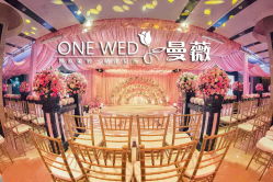 -汾阳花园酒店·宴会厅