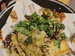 -探鱼·鲜青椒爽麻烤鱼(正佳广场店)