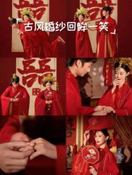 -今生有约婚纱摄影店(景德路店)