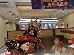 -海底捞火锅(江宸天街店)