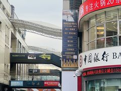 -港澳广场购物中心