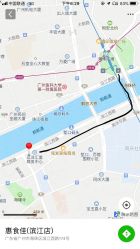 -惠食佳·宴会厅(滨江西路店)