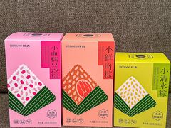 -KenGee仟吉(步行街店)