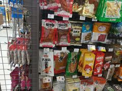 -罗森便利店(鱼市街店)