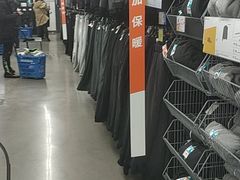 -迪卡侬(西三旗店)