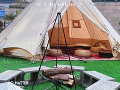 -CAMP.33露营烤肉·团建聚餐(创智天地店)