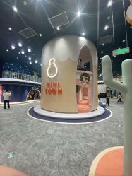 -奈尔宝·儿童乐园·亲子餐厅(鄞州万达店)