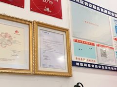 -竹园竹升面(西关总店)
