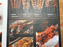 -谷丽麦馕新疆菜·清真(步步高梅溪新天地店)