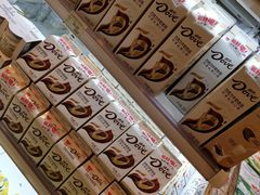 -远大购物中心(南岗店)
