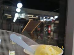 菠萝酸奶-八喜G’nature冰淇淋旗舰店