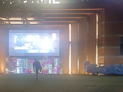 -西安电影制片厂