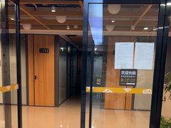 -宜华康盲人按摩(中关村店)