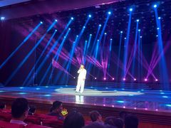 -南风大剧院莎梦二人转剧场