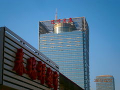 PC110003-辽宁大厦