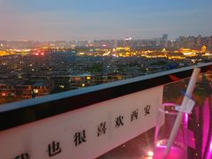 -烛影拾光观景餐厅·创意菜·摄影·小提琴(大唐不夜城店)