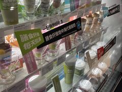 -Blueglass酸奶(华贸购物中心店)