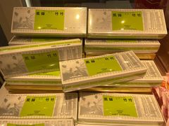 -好利来(四季青店)