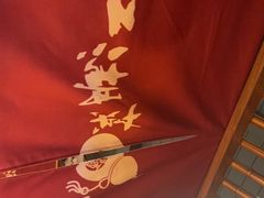 -半步颠小酒馆(昆山旗舰店)
