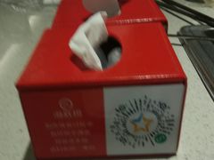 -海底捞火锅(奥体南路店)