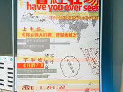 -about(丹霞庄店)