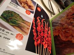 小杨烤肉(高新店)-小杨烤肉(高新店)