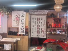 -长香源葫芦头梆梆肉(开通巷店)