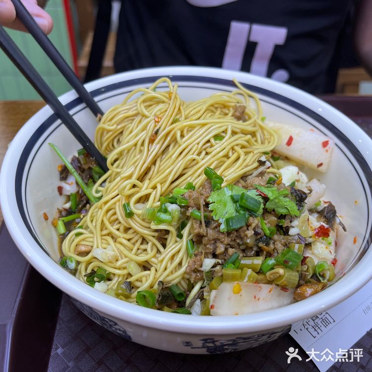 💫【星小鹏面馆】面食控的天堂🍜 