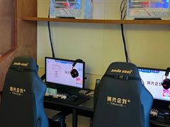 -溯光电竞酒店(西南财大地铁站店)
