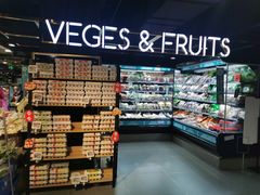 -G-Super 绿地优选(徐汇绿地缤纷城店)