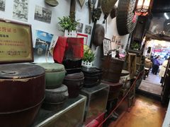-大郎桥瑞陆糖粥(小太平巷店)