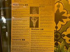 -Ginger(兴国路店)