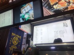 -品腐记·豆腐王朝(老门东总店)