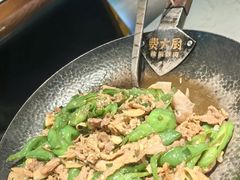 -费大厨辣椒炒肉(黄兴中心广场店)