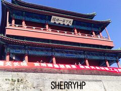 门面-居庸关长城