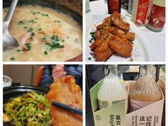 -潮粤香海鲜酒楼(沙湖店)