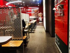 -肯德基(中关村E世界店)