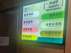 -东方棕泉·洗浴·按摩·美食国际水疗会所(福田店)