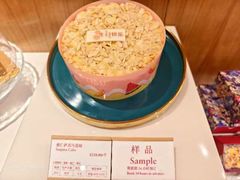 -白天鹅宾馆·美食屋