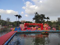 -荔湾湖公园