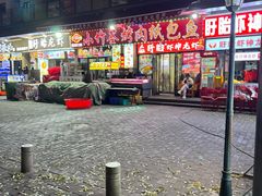 -小竹签烤肉纸包鱼小龙虾(唐韵路店)
