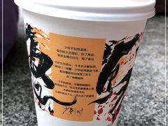 -茶颜悦色(登高路上店)