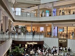 -CHARLIETOWN红茶公司(南京万象天地店)